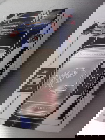 2021 IMPECCABLE PREMIER Soccer LEAGUE MARC CUCURELLA SILVER 1 Troy Ounce  /32 Brighton & Hove Albion