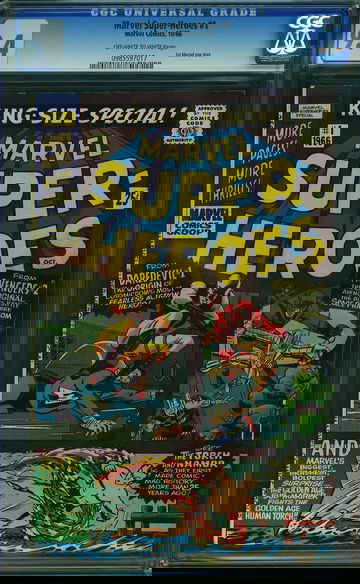 MARVEL SUPER-HEROES #1, CGC 9.4 NM