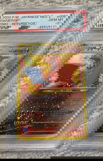 2000 P.M. Japanese neo 2 charizard promo reverse foil psa 10 #006