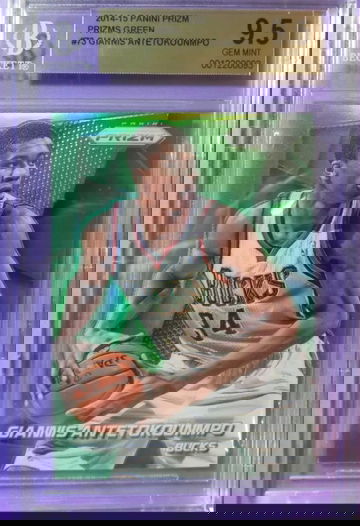 Giannis Antetokounmpo 