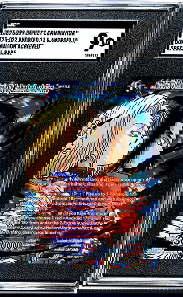 2023 DBS Perfect Combo Special Rare Android 17 & 18 #BT23-022 SGC 9