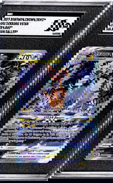 2023 Pokemon Crown Zenith #GG43 Zeraora Vstar Ultra Rare Galarian Gallery SGC 10