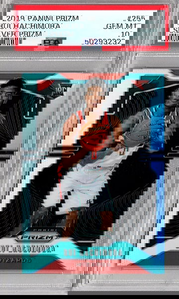 2019 Prizm Rui Hachimura SILVER PSA 10