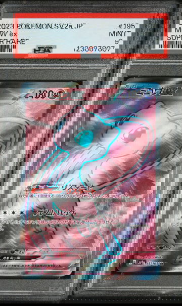 2023 Pokemon Scarlet and Violet Strength Expansion Pack 151 Japanese Mew Ex #195 PSA 9