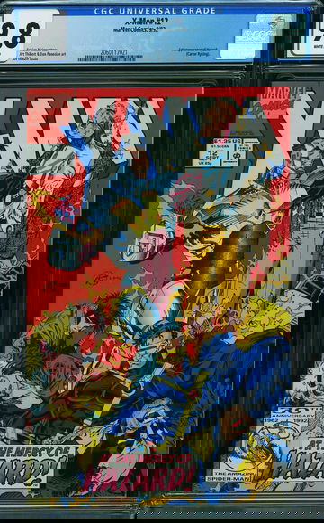 X-MEN v1991 #12, CGC 9.8 NM/MT -- HIGHEST GRADED