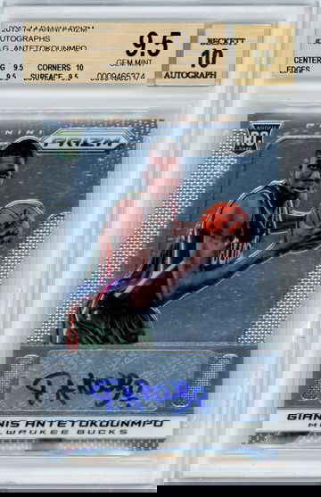 2013-14 Panini Prizm Giannis Antetokounmpo Rookie RC #33 BGS 9.5 GEM+ with 10 AUTO