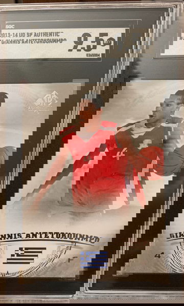 2013 Giannis Antetokounmpo Upper Deck UD SP Authentic #36 RC