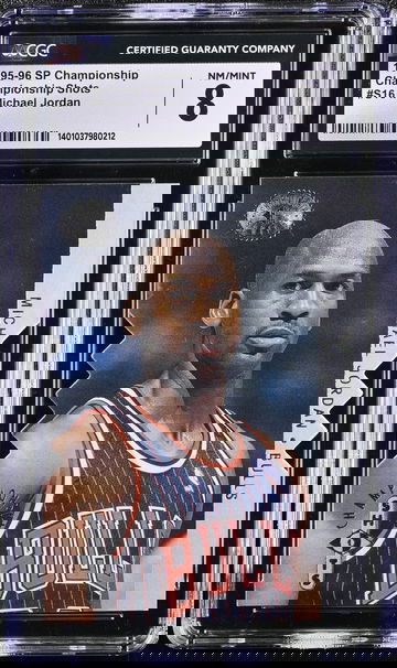 1995-96 MICHAEL JORDAN CHAMPIONSHIP CHAMPIONSHIP SHOTS #S16 CGC 8 BK.C1.72