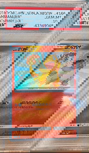 Pokémon/Pokemon - 2018 Japanese Ultra Shiny Charmander