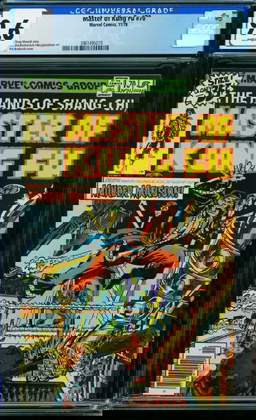 MASTER OF KUNG FU #70, CGC 9.6 NM+