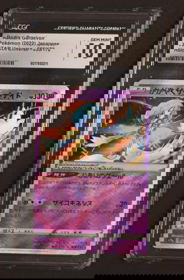 2022 Pokémon VSTAR Universe 055/172 Radiant Gardevoir Holo CGC 10 Gem Mint
