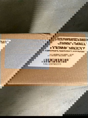 2019-20 Donruss Optic China TMALL Exclusive Case