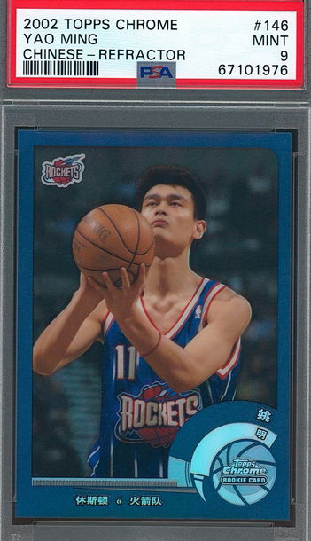 2002 Topps Chrome Yao Ming Chinese Refractor Rookie RC PSA 9