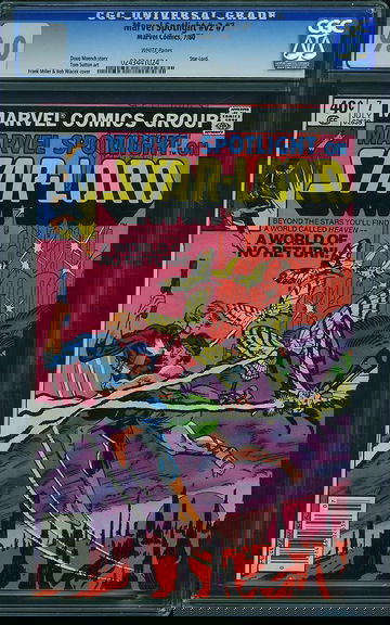 MARVEL SPOTLIGHT v2 #7, CGC 9.0 VFNM