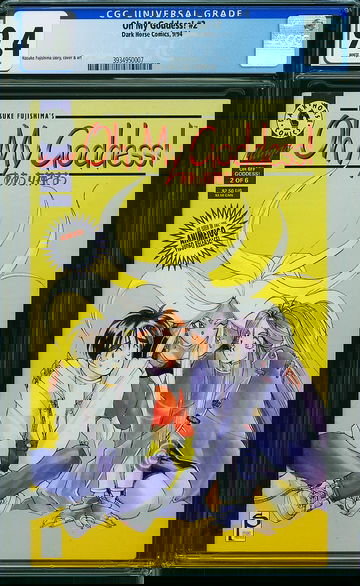 OH MY GODDESS! #2, CGC 9.4 NM