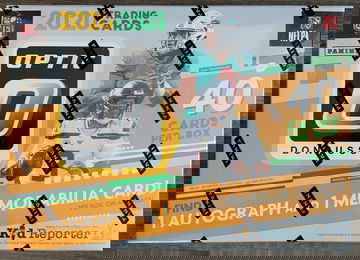 2020 Optic NFL Football Mega Box 