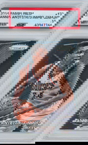 2014 Panini Prizm Giannis Antetokounmpo PSA 10