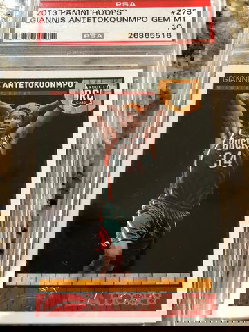 Giannis Antetokounmpo 