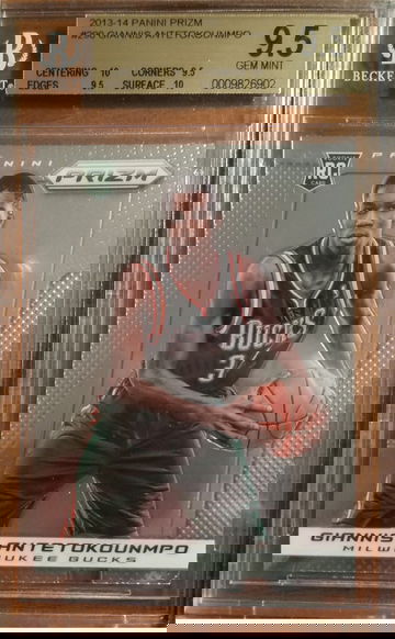 Giannis Antetokounmpo Prizm RC HIGH SUBS 0.5 Away From Pristine!