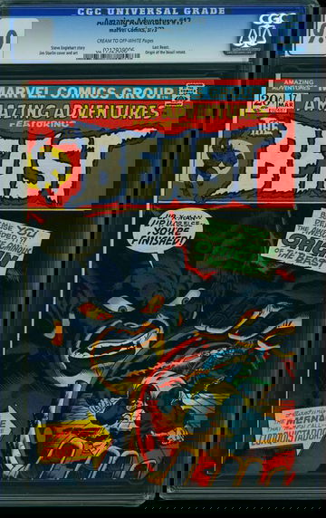 AMAZING ADVENTURES #17, CGC 9.0 VFNM