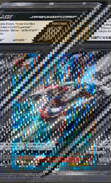 2023 Weiss Schwartz Invisible Enemy Threat Iron Man Infinity Parallel CGC PRISTINE 10