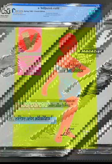 V Magazine #566 Spring 1962 1st BARBARELLA appearance! Only one for sale anywhere!