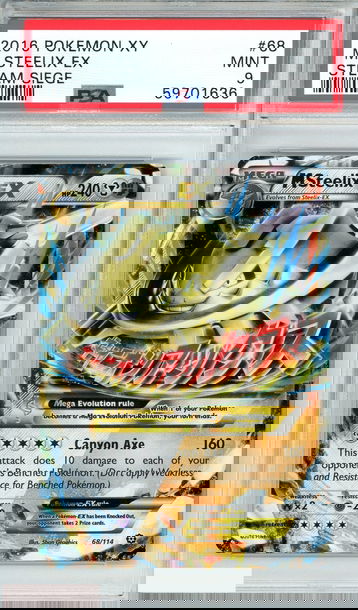 2016 POKEMON XY STEAM SIEGE M STEELIX EX #68 STEAM SIEGE PSA 9 MINT