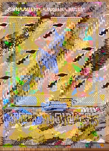 2021-22 Contenders Lottery Tickets Chris Duarte Cracked Ice /25 Rookie RC