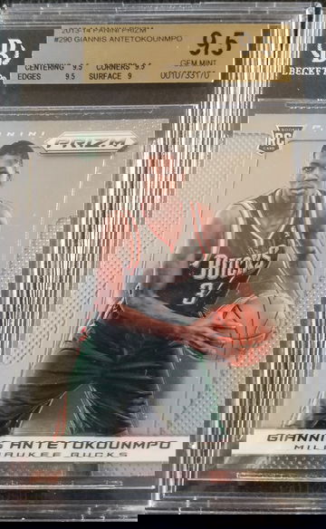 Giannis Antetokounmpo Prizm Rookie Card 