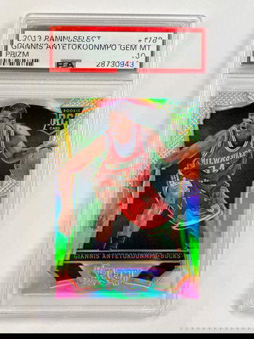 Giannis Antetokounmpo