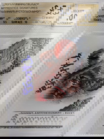 2013-14 Panini Crusade Apprentice Signatures Giannis Antetokounmpo #24 BGS 9.5