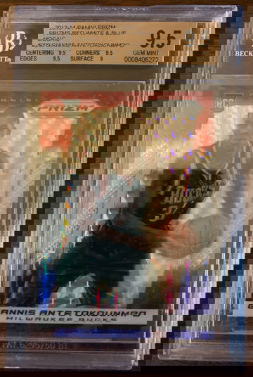 Amazing, rare Giannis Antetounmpo Pulsar rookie. BGS 9.5  2013-14 Panini Prizm Priams Red, White, Blue Mosaic
