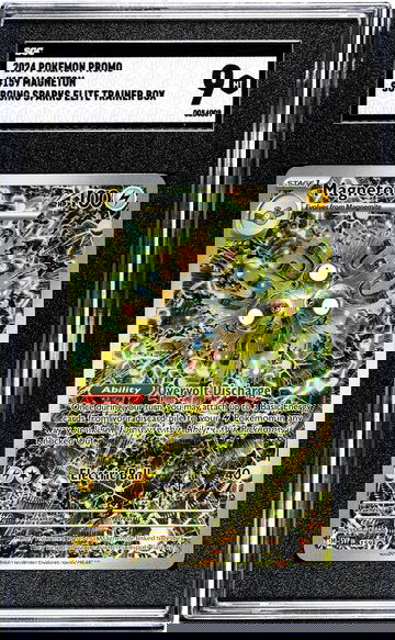 2024 Pokémon Scarlet & Violet Promo Magneton #SVP159 Holo SGC 9