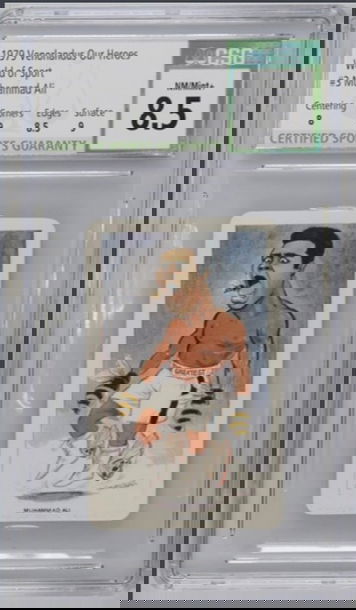 1979 Venorlandus Our Heroes World of Sport #3 MUHAMMAD ALI CSG 8.5