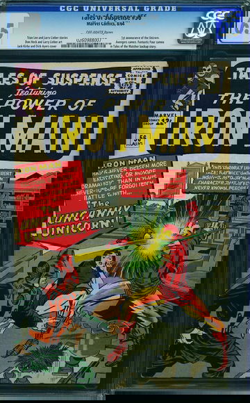 Tales of Suspense #56 CGC 6.5 1st Appearance of Unicorn Fantastic Four