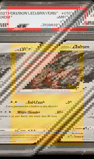 2021 Pokemon Celebrations Zekrom #010 PSA 9 HOLO
