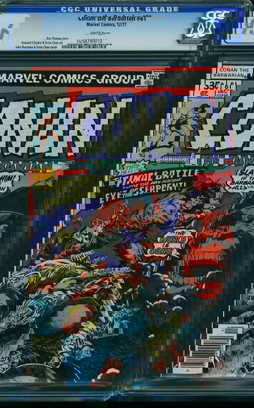 CONAN THE BARBARIAN #81, CGC 9.6 NM+