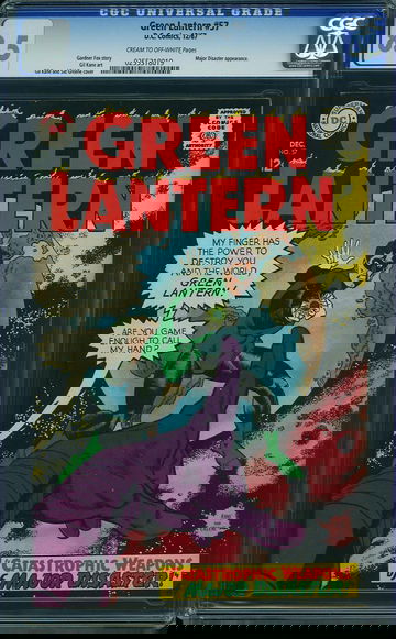 GREEN LANTERN #57, CGC 8.5 VF+