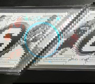 2022-23 Panini Flawless Jabari Smith Jr / Bill Russell Game used Patch 1/1 