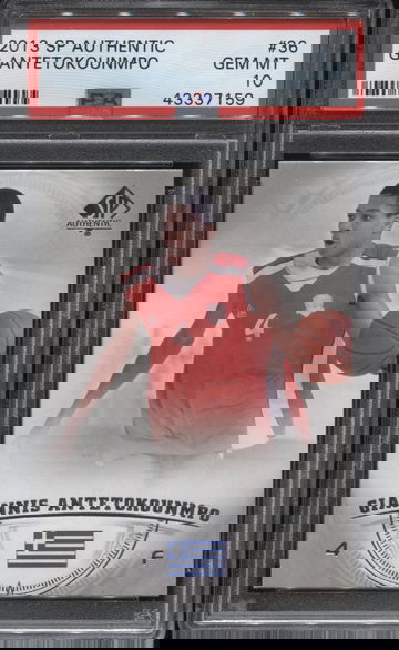 Giannis Antetokounmpo