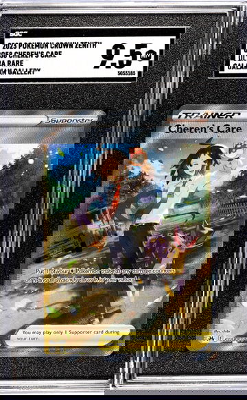 2023 Crown Zenith #GG58 Cheren's Care Galarian Gallery SGC 9.5