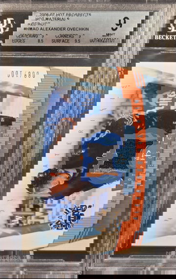 2006 Hot Prospects Alexander Ovechkin Hot Materials 88/100 #HM-AO BGS 9