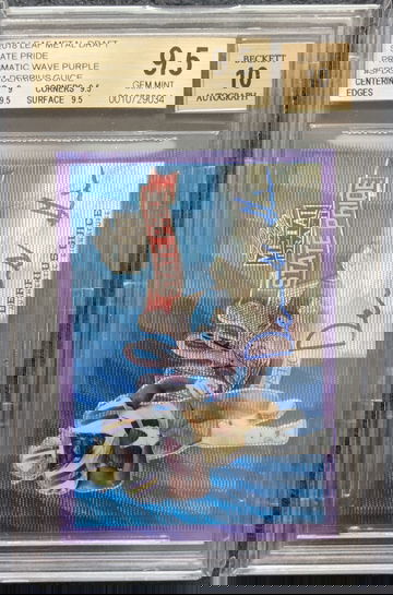 Derrius Guice 2018 Leaf Metal State Pride Purple Wave