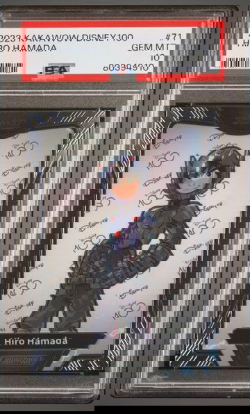 2023 Kakawow Phantom Disney 100 Years Wonder #71 Hiro Hamada Big Hero 6 PSA 10