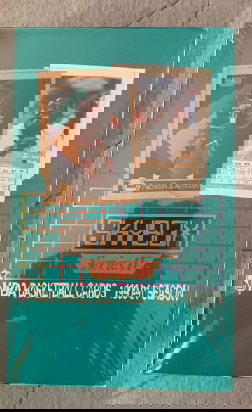 1990-91 Skybox Update Series 2 Factory Sealed Box