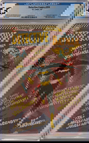 Detective Comics #359 CGC 4.5