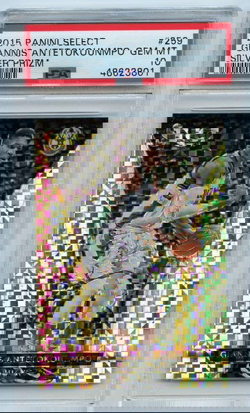 2015 Select Courtside Silver Giannis Antetokounmpo PSA 10
