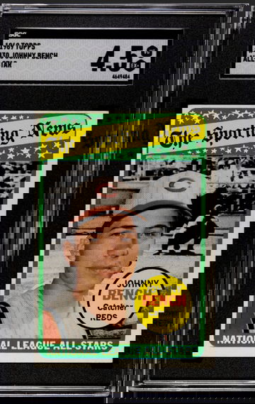 1969 Topps Johnny Bench All-Star SGC 4.5