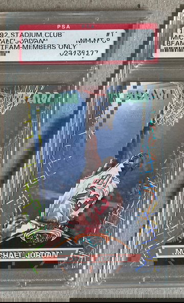 1992 Stadium Club Beam Team MEMBERS ONLY Michael Jordan PSA 8