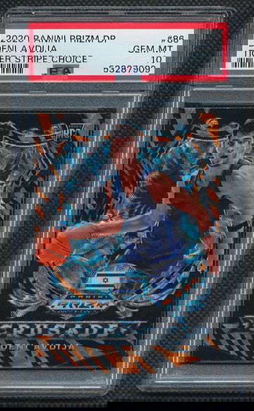 2020 Prizm Draft Pick Deni Avdija Tiger Stripe Choice PSA 10